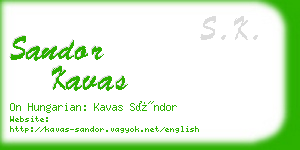 sandor kavas business card